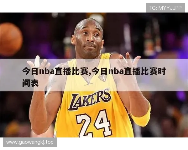 ✅体育直播🏆世界杯直播🏀NBA直播⚽- 一揽子增量政策加速落地,助推经济蓄势而上- sports ✅体育直播🏆世界杯直播🏀NBA直播⚽- 一揽子增量政策加速落地,助推经济蓄势而上- sports