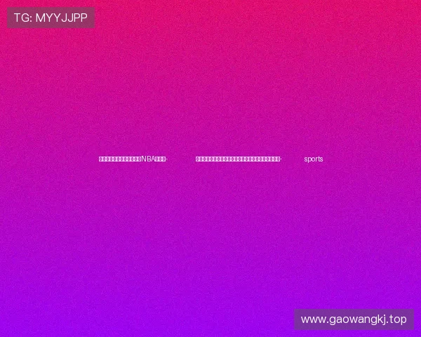 ✅体育直播🏆世界杯直播🏀NBA直播⚽- 海外华文媒体代表走进福建土楼博物馆:品读土楼文化- sports ✅体育直播🏆世界杯直播🏀NBA直播⚽- 海外华文媒体代表走进福建土楼博物馆:品读土楼文化- sports